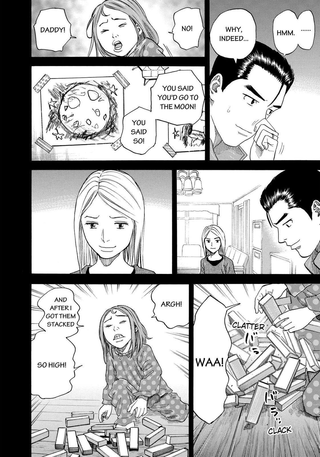 Read Space Brothers Manga Online