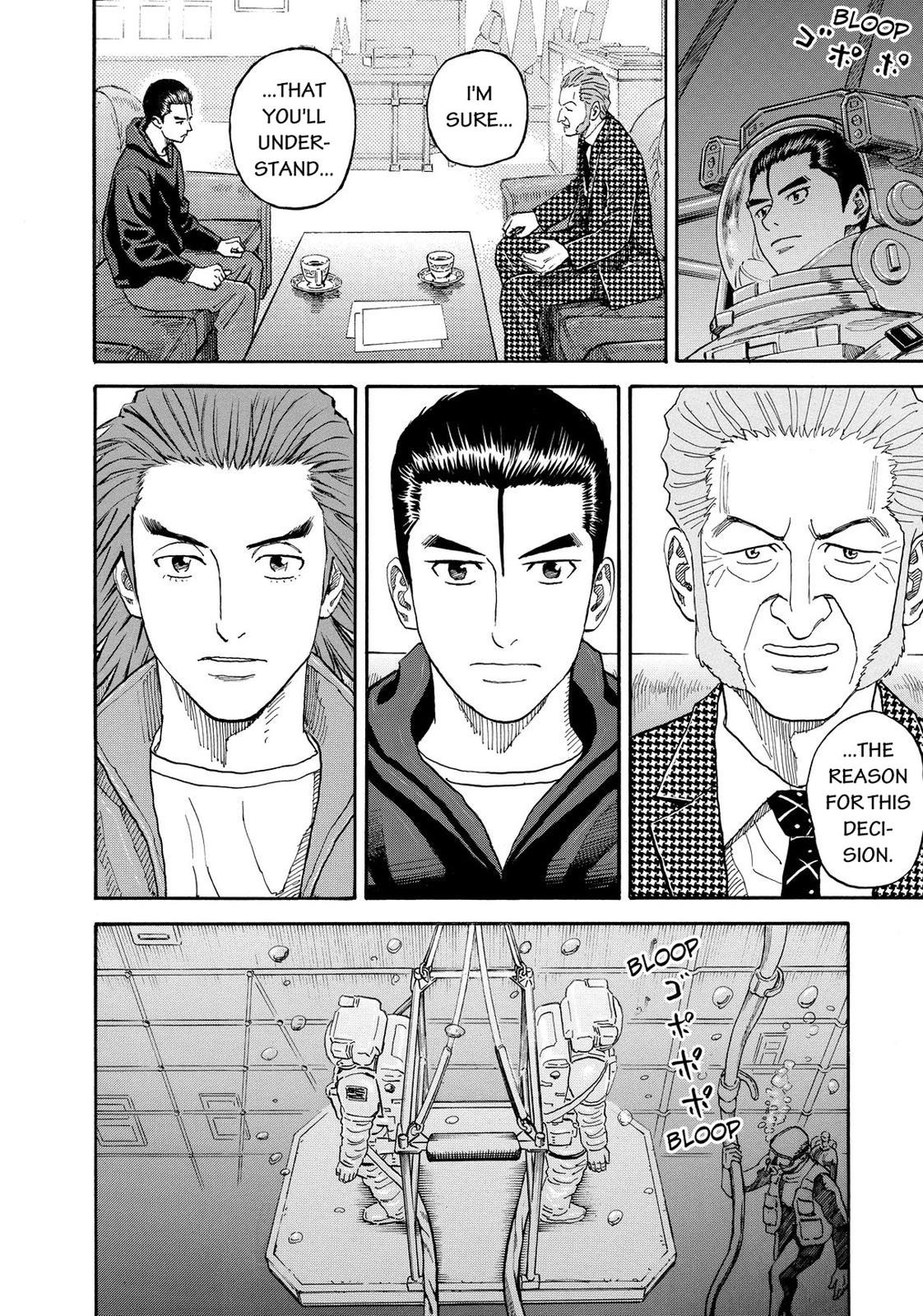 Read Space Brothers Manga Online