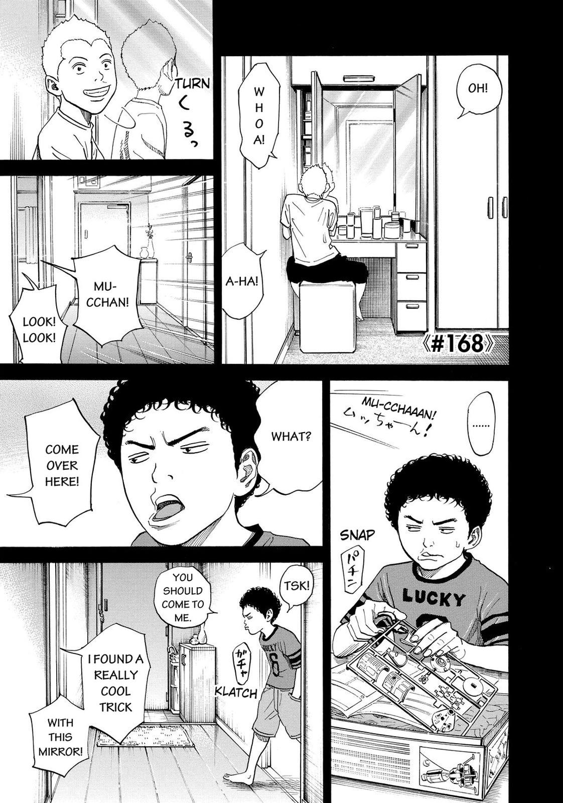 Read Space Brothers Manga Online