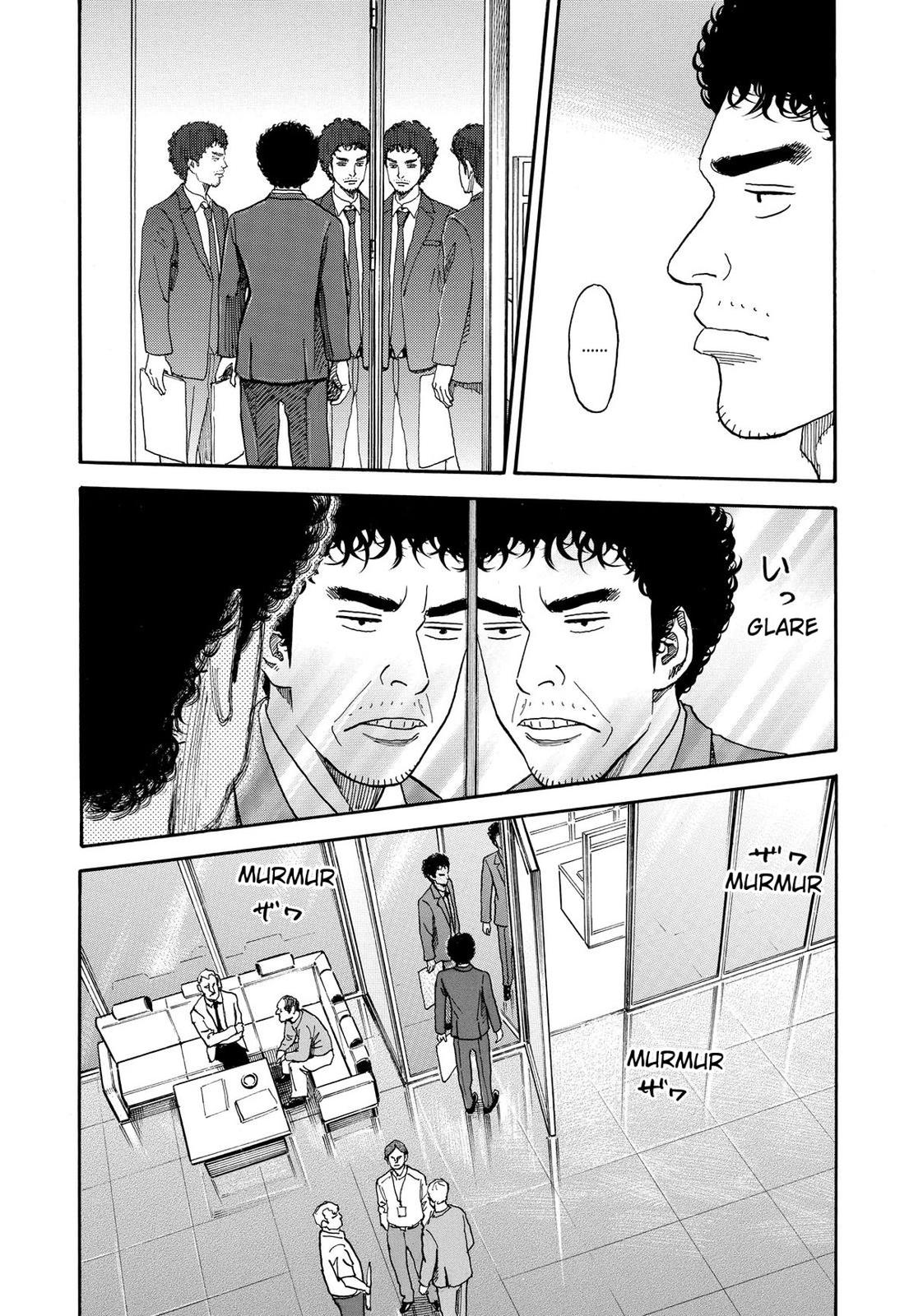 Read Space Brothers Manga Online