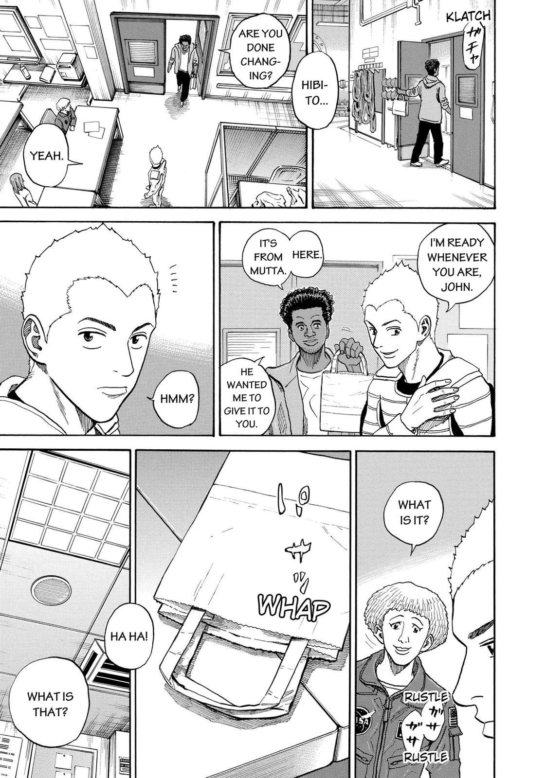 Read Space Brothers Manga Online