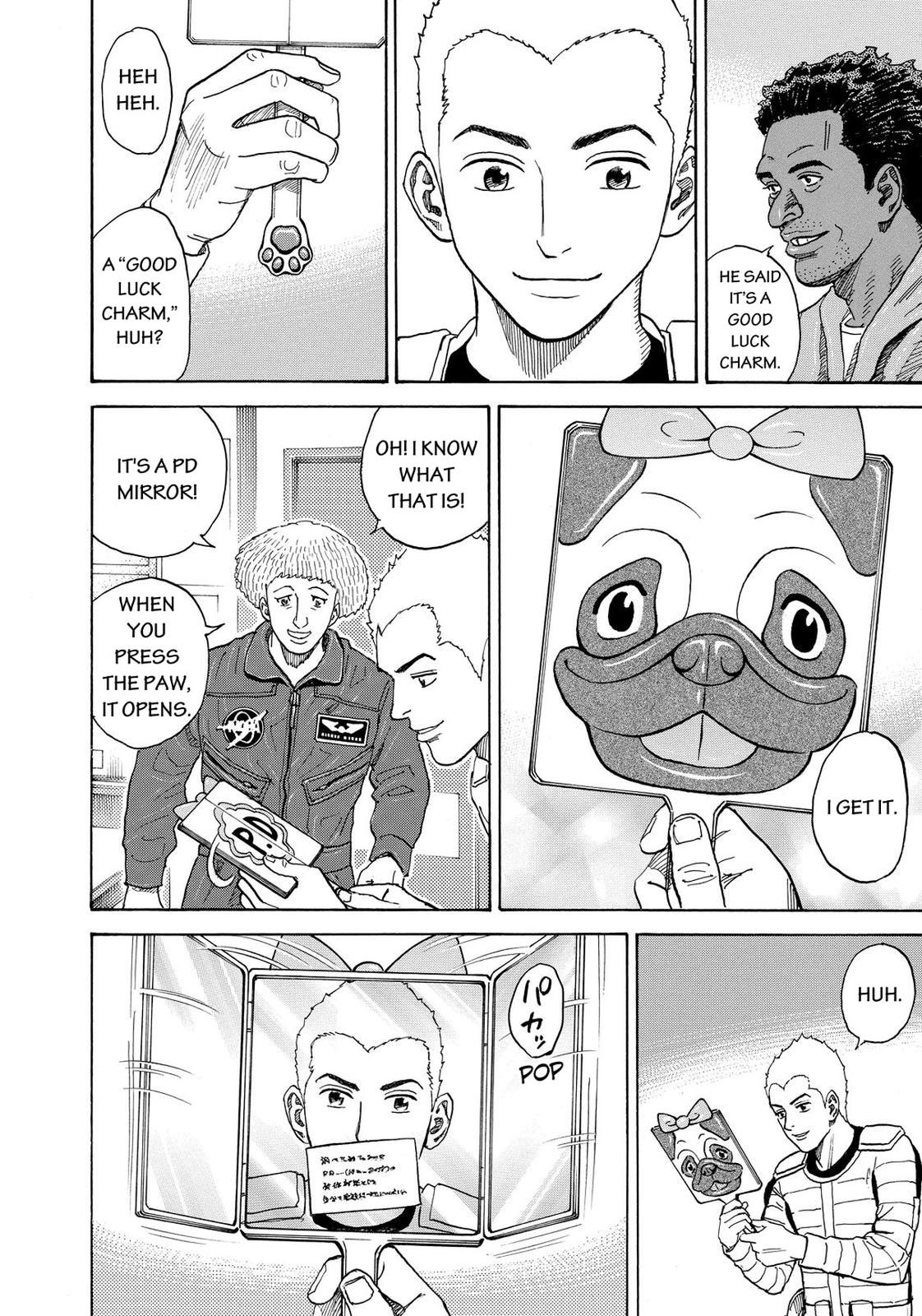 Read Space Brothers Manga Online
