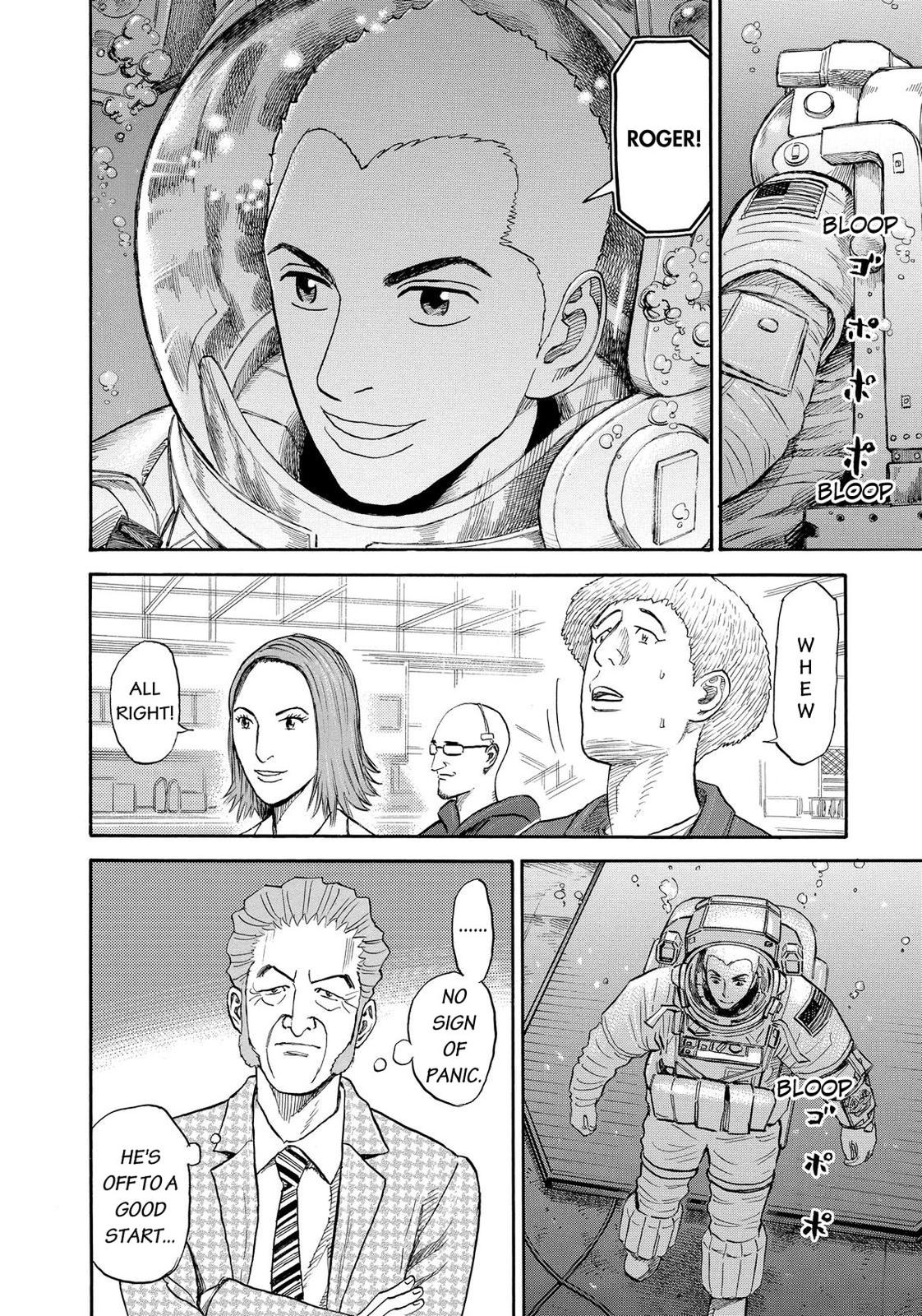 Read Space Brothers Manga Online
