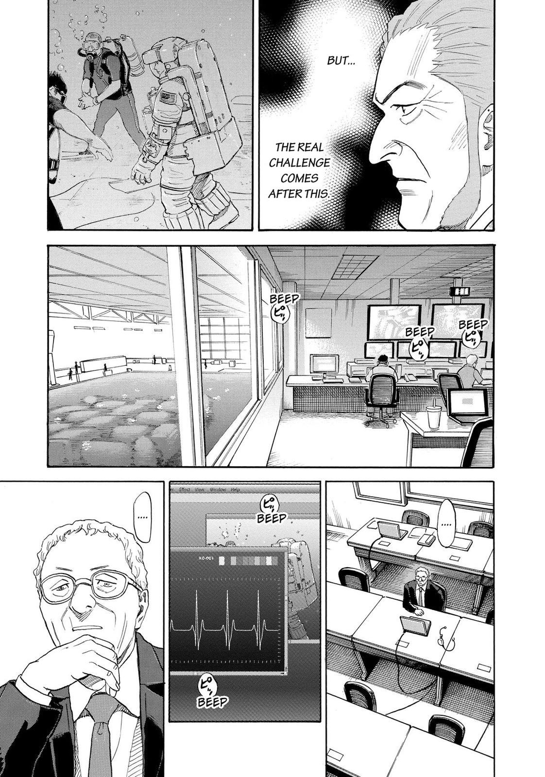 Read Space Brothers Manga Online