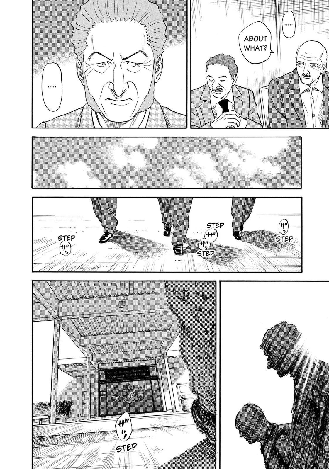 Read Space Brothers Manga Online