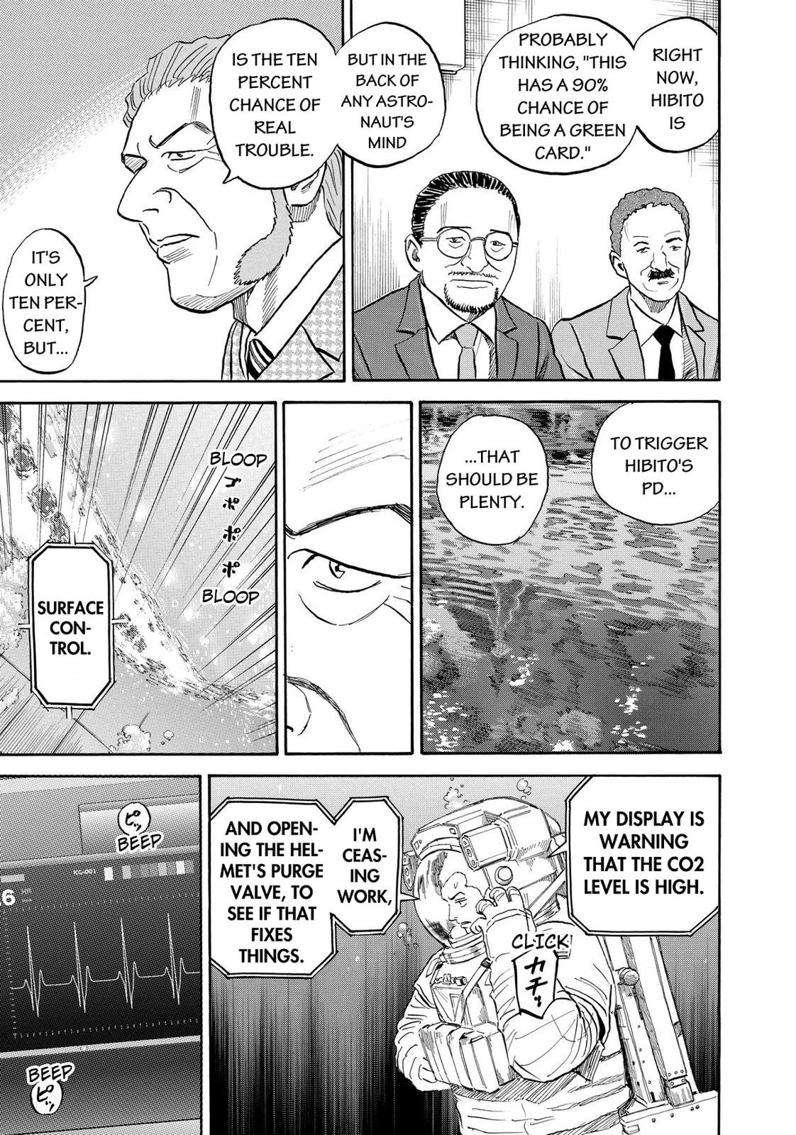 Read Space Brothers Manga Online