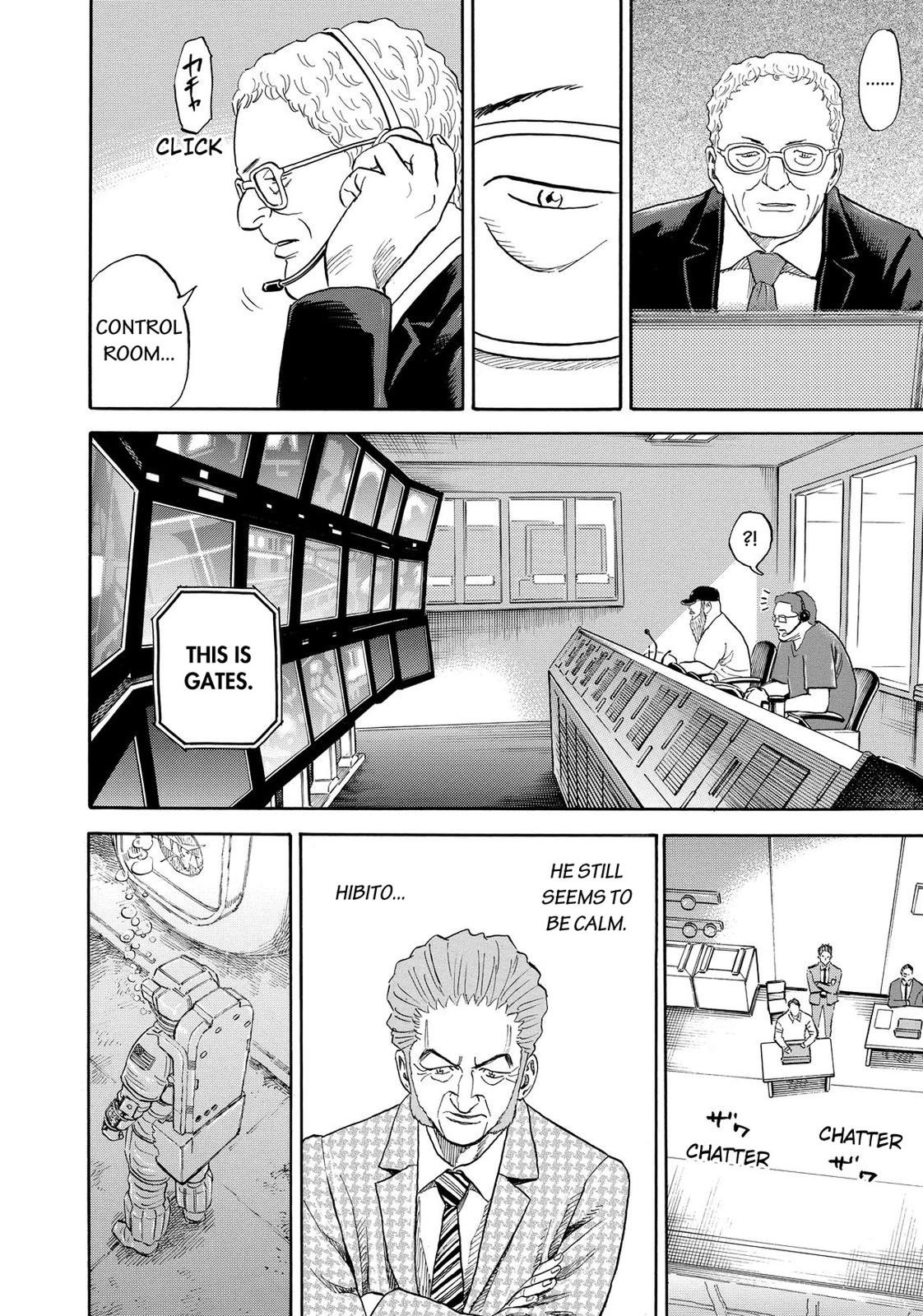 Read Space Brothers Manga Online