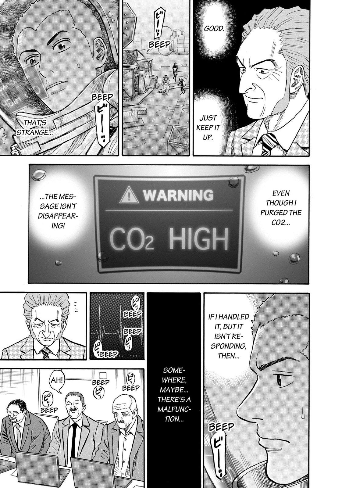 Read Space Brothers Manga Online