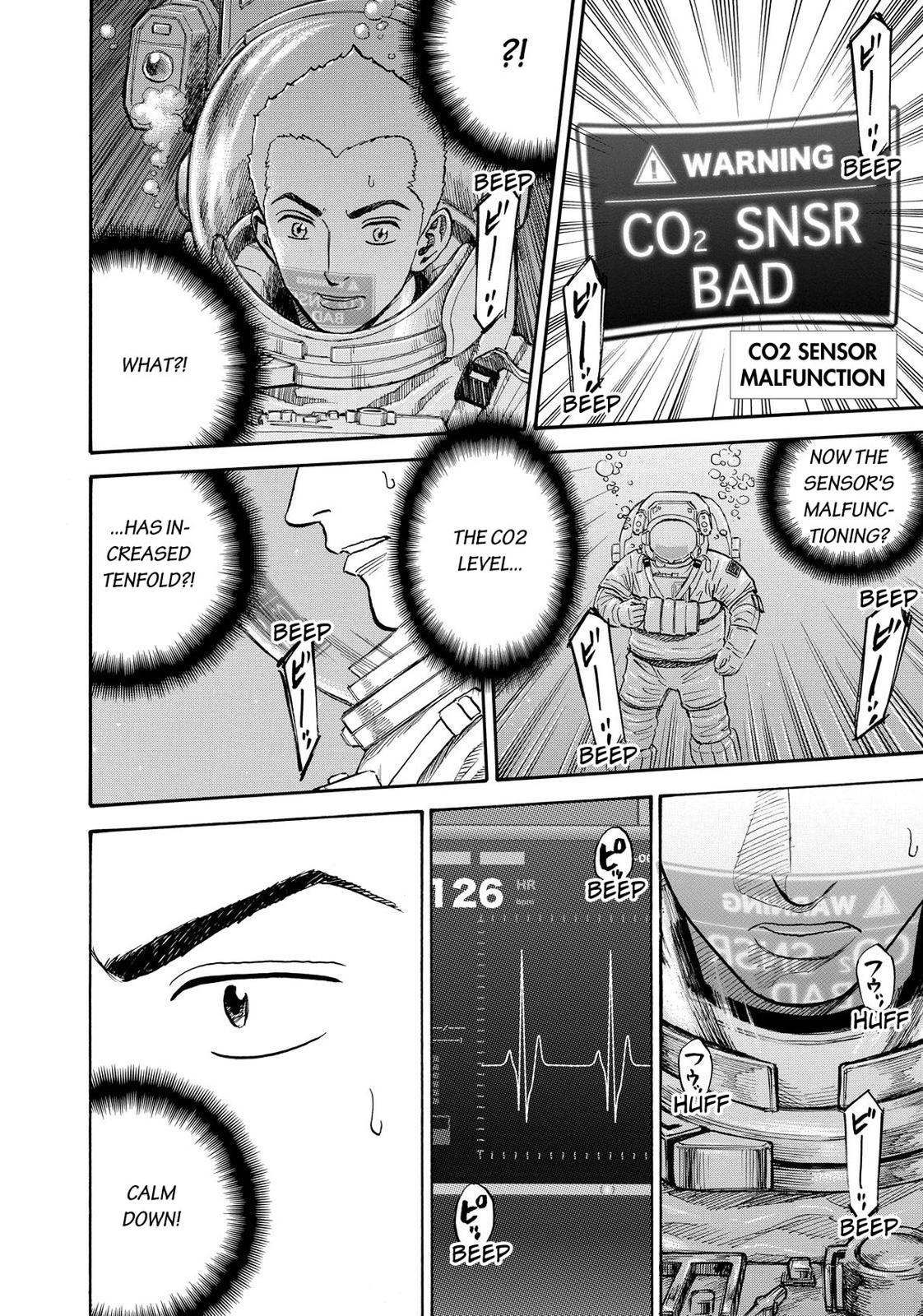 Read Space Brothers Manga Online