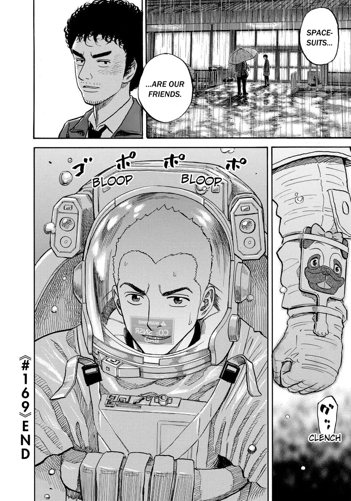 Read Space Brothers Manga Online