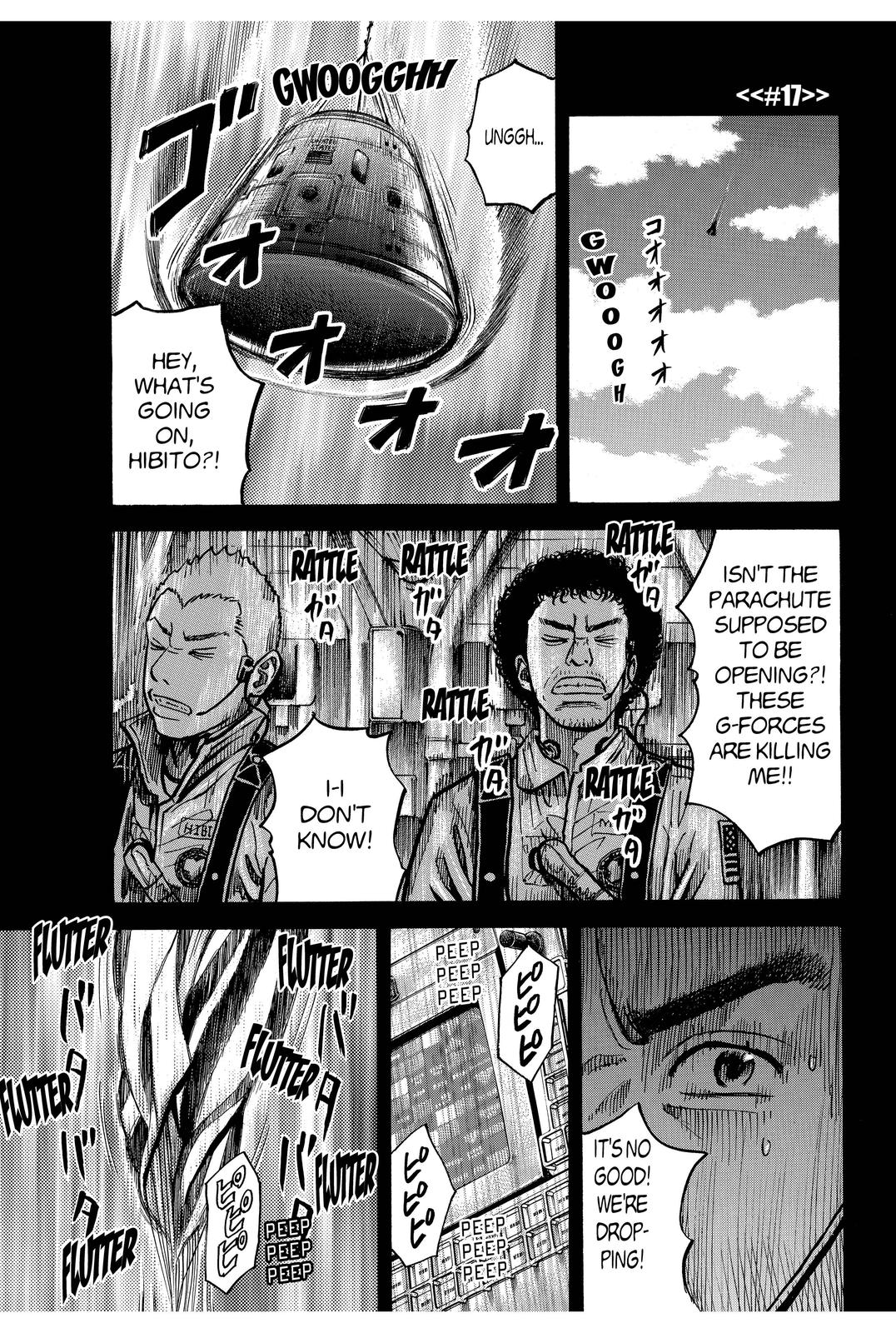 Read Space Brothers Manga Online