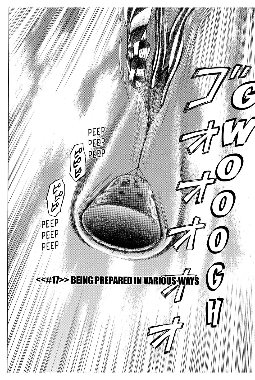 Read Space Brothers Manga Online