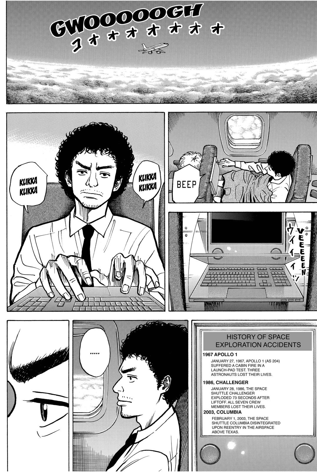Read Space Brothers Manga Online