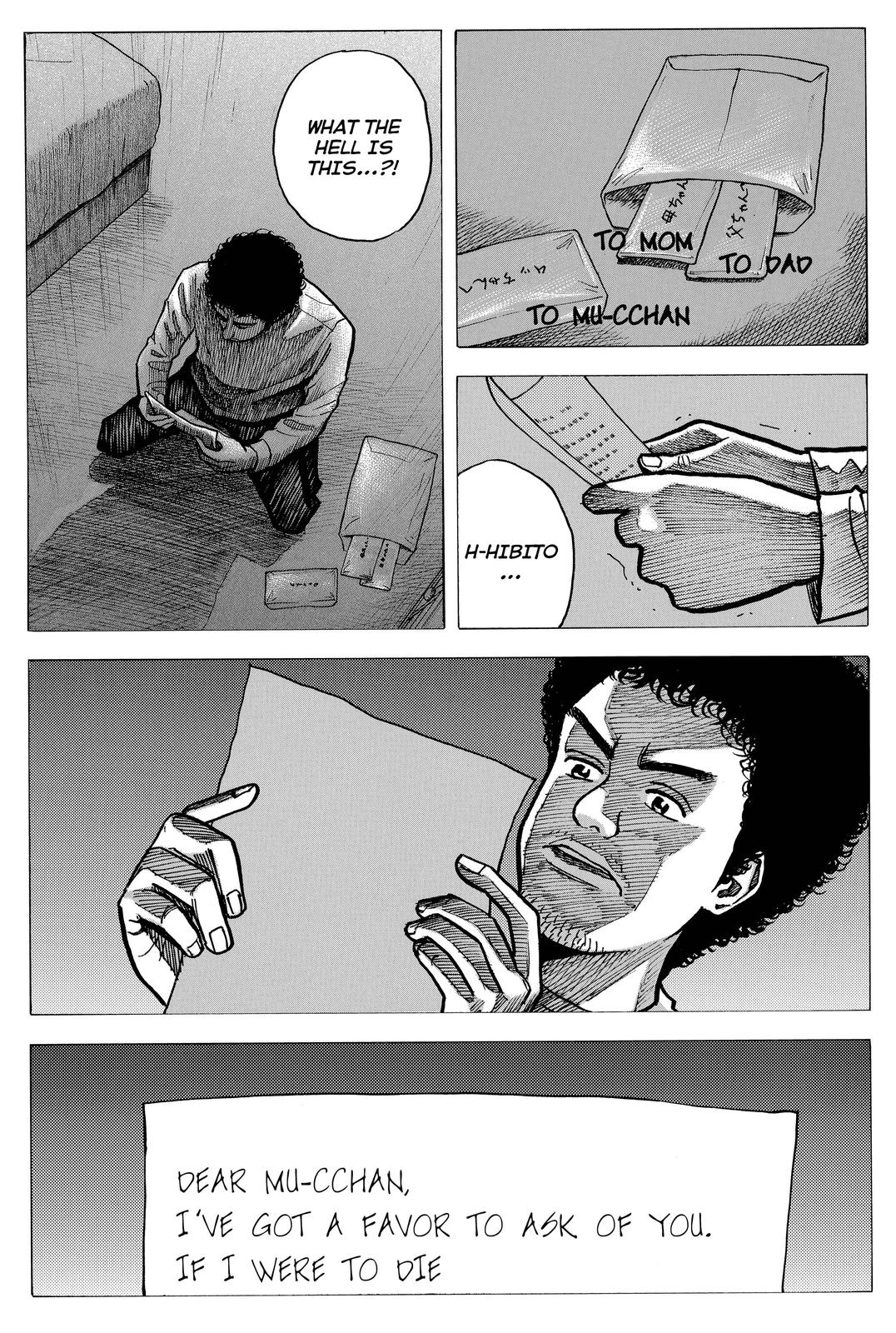 Read Space Brothers Manga Online