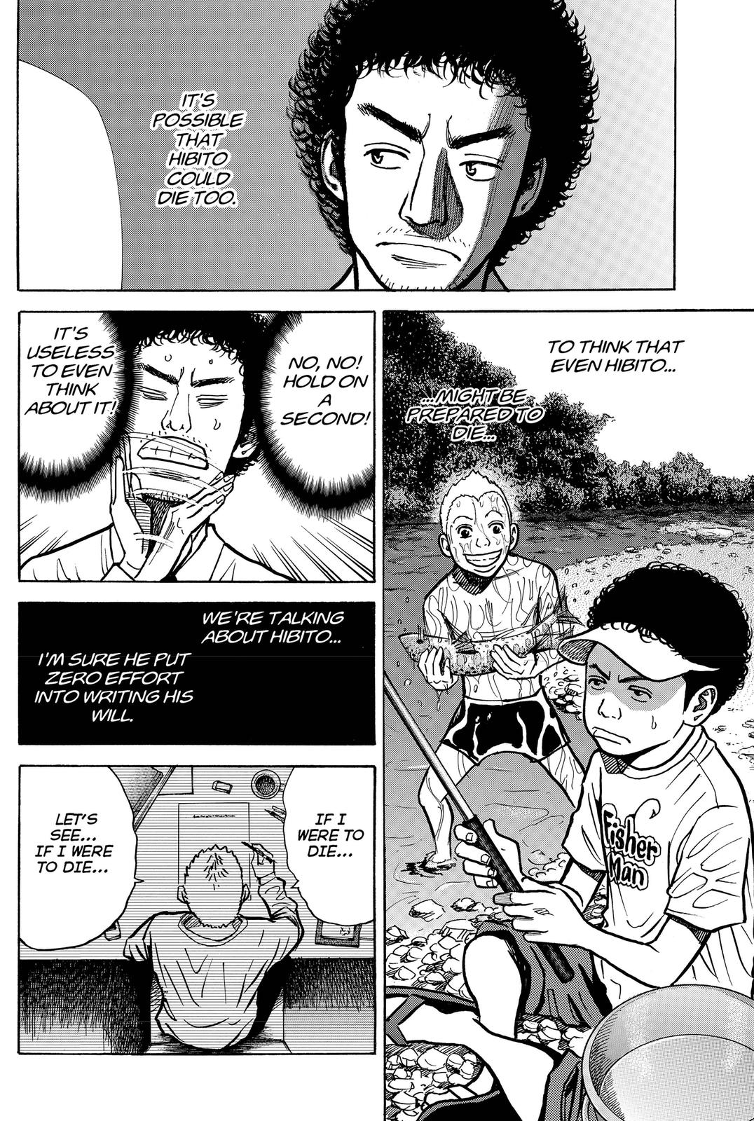 Read Space Brothers Manga Online