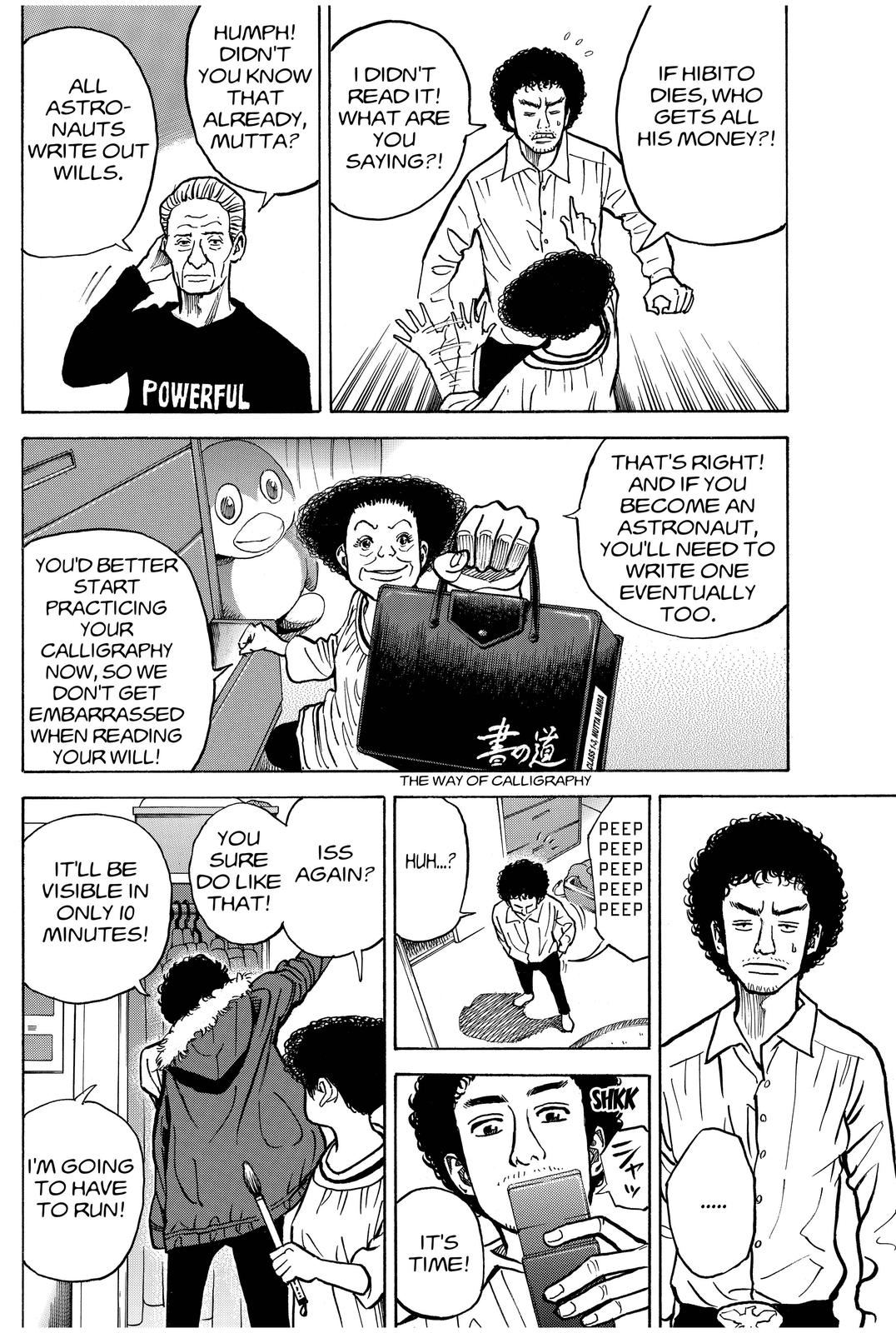 Read Space Brothers Manga Online