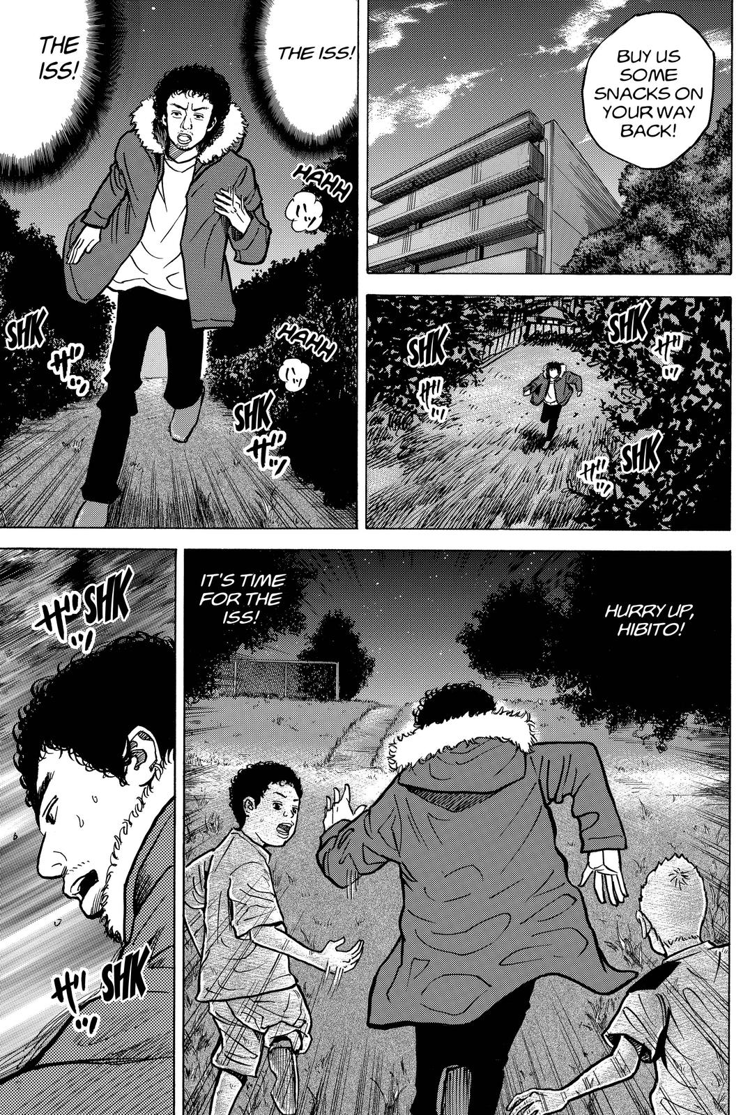 Read Space Brothers Manga Online
