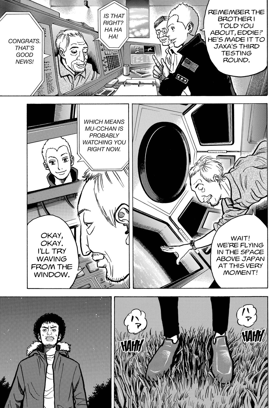 Read Space Brothers Manga Online
