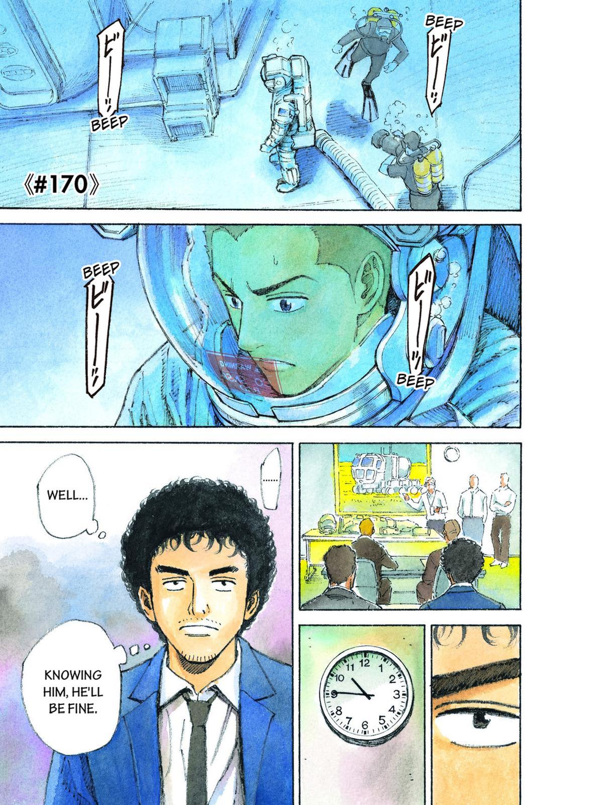 Read Space Brothers Manga Online