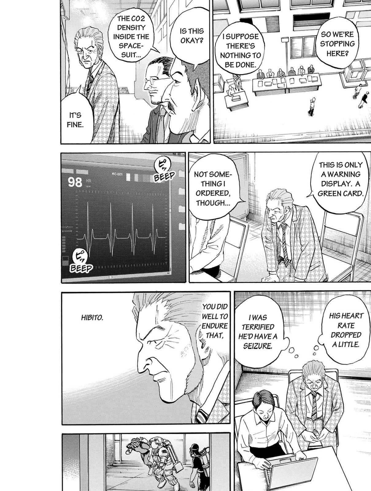 Read Space Brothers Manga Online