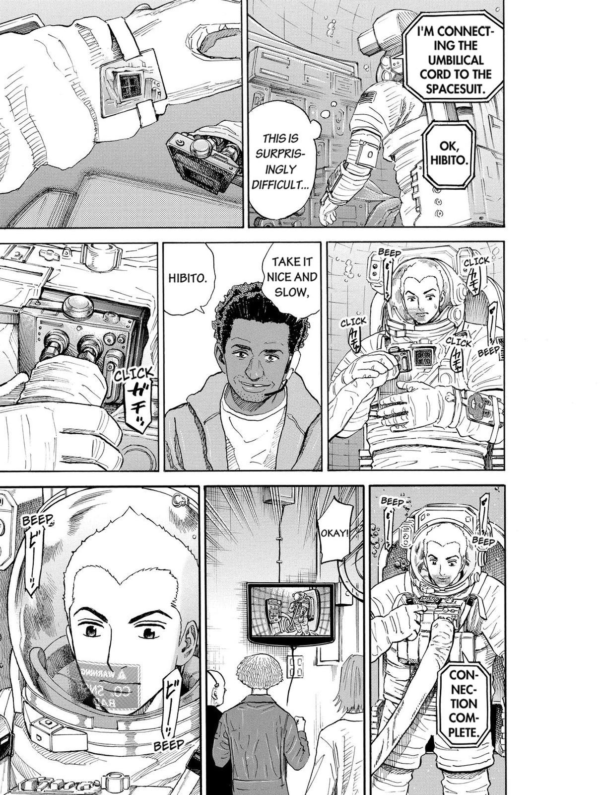 Read Space Brothers Manga Online