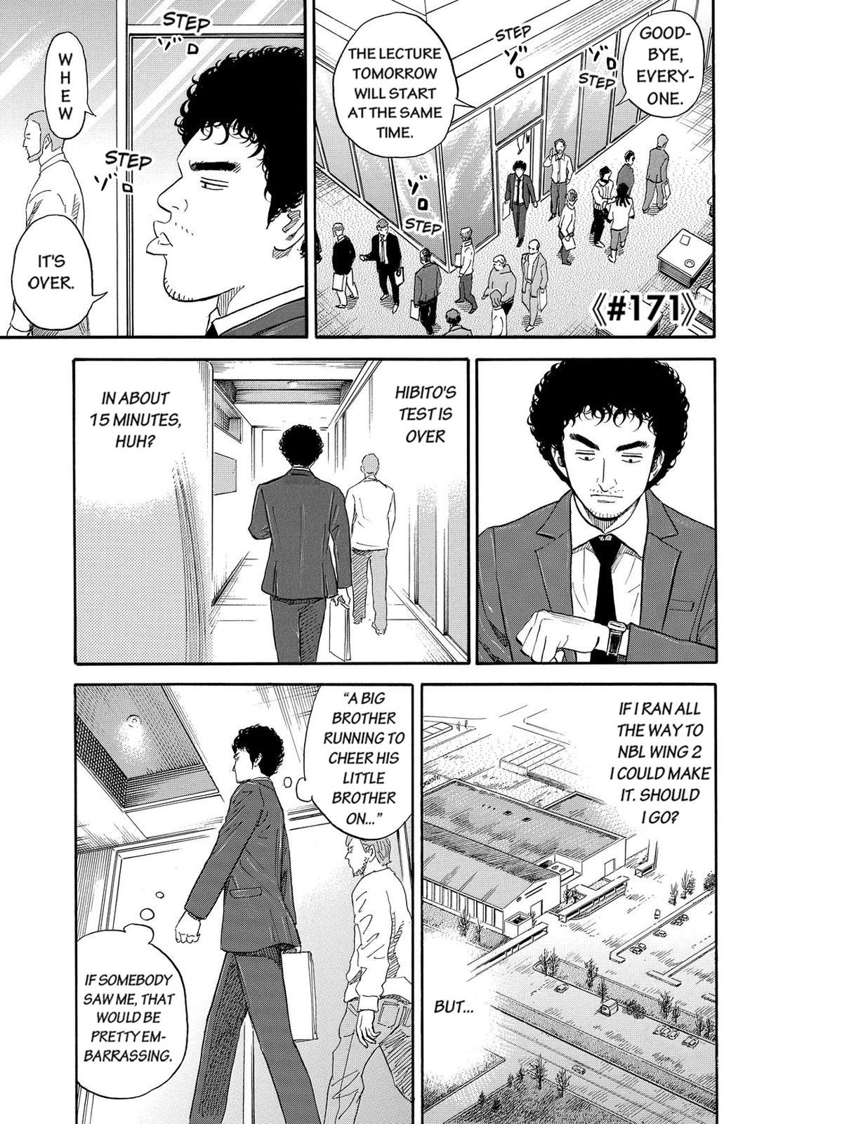 Read Space Brothers Manga Online