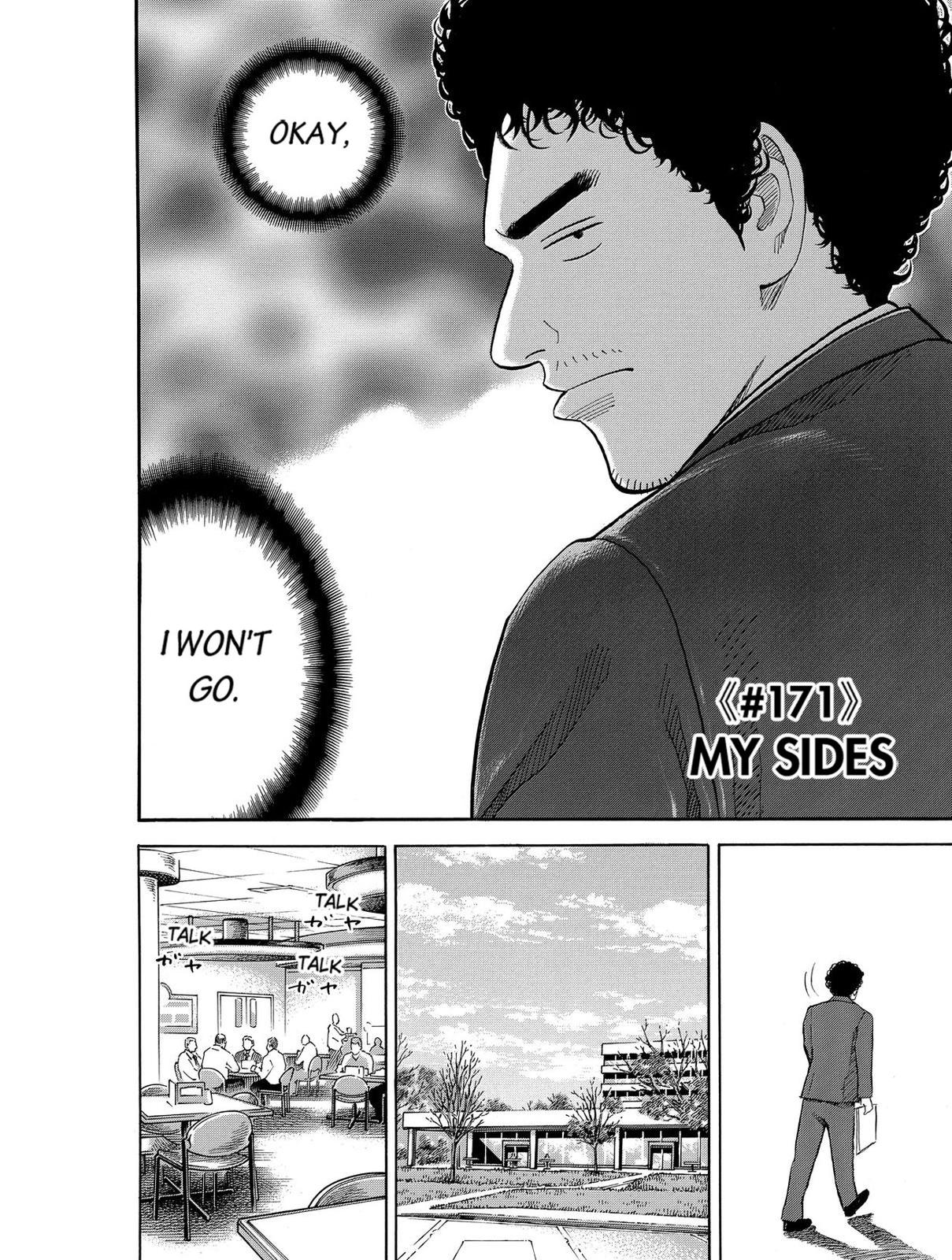 Read Space Brothers Manga Online