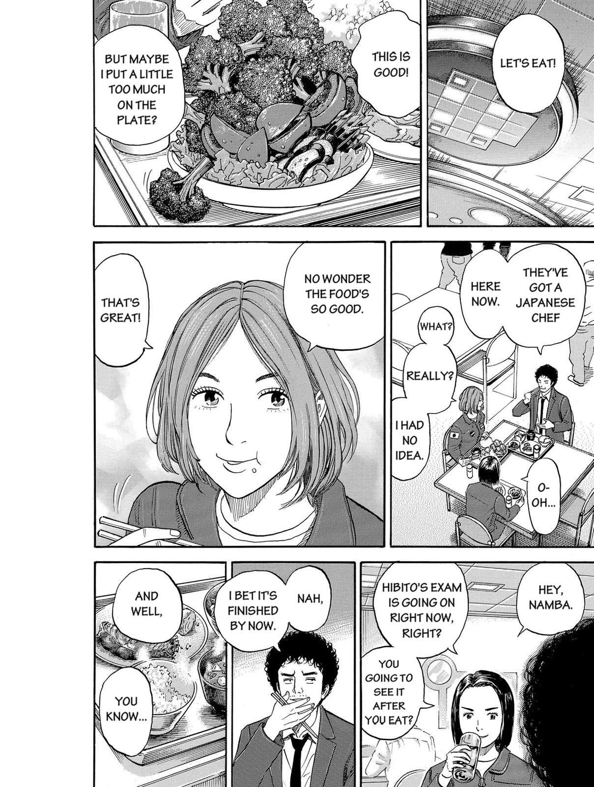 Read Space Brothers Manga Online