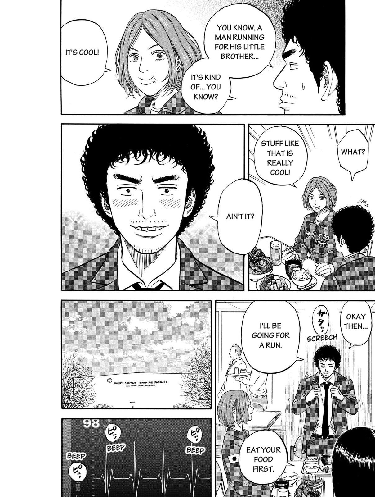 Read Space Brothers Manga Online