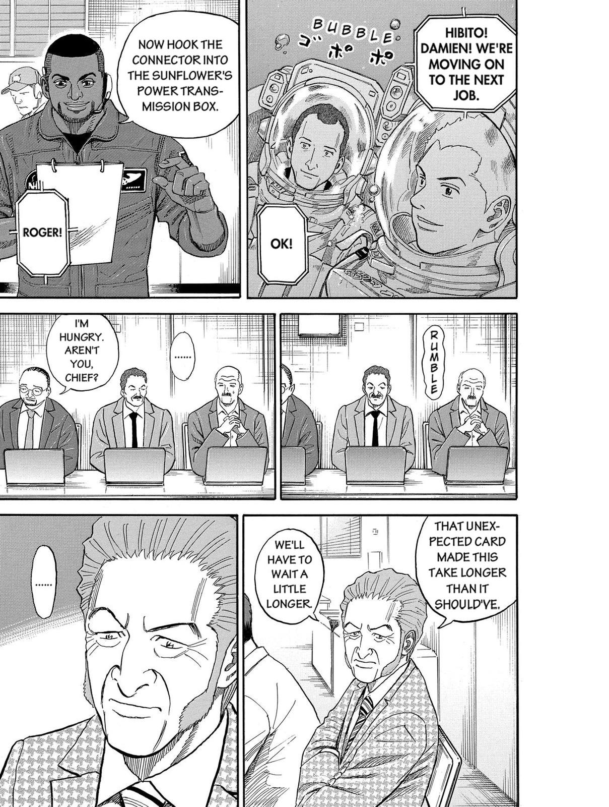 Read Space Brothers Manga Online