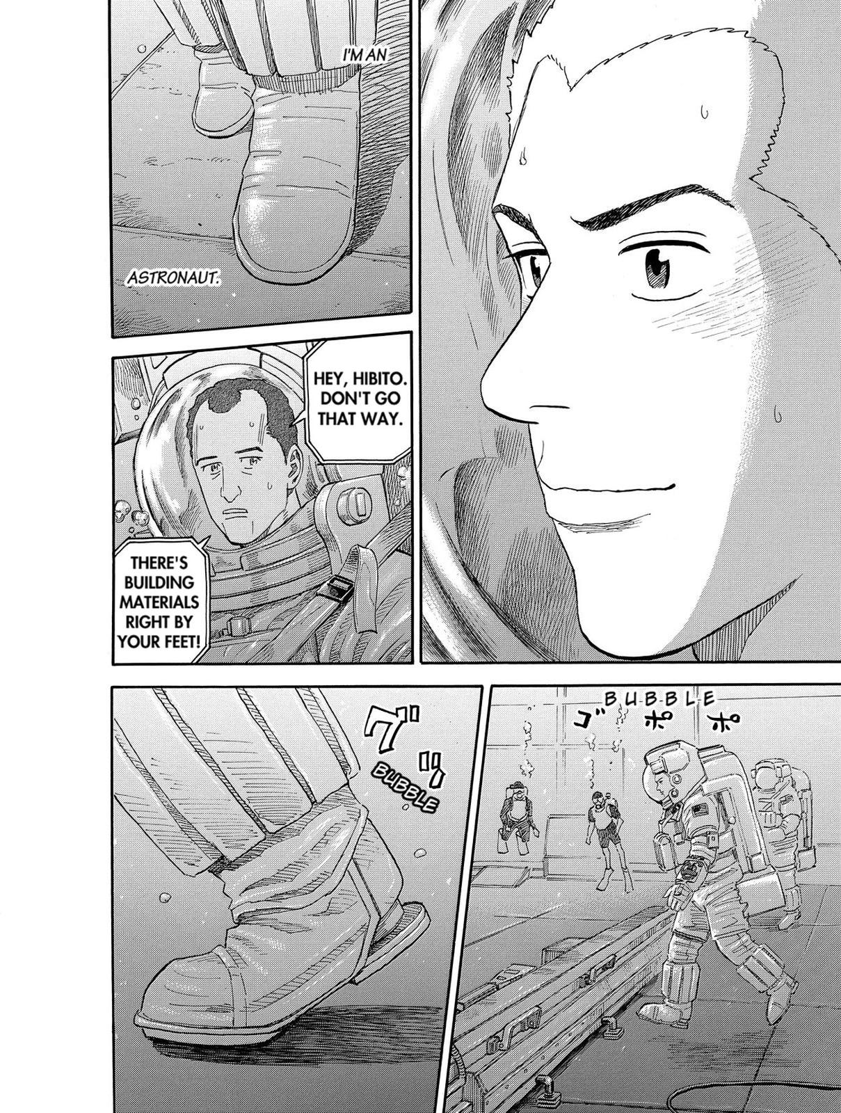 Read Space Brothers Manga Online