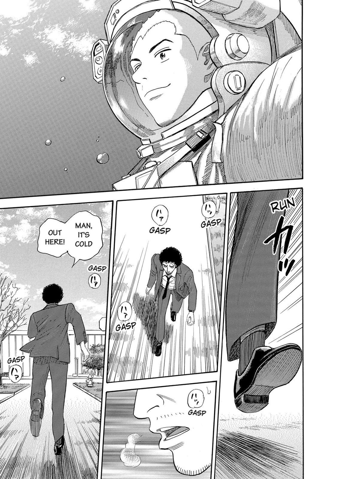 Read Space Brothers Manga Online