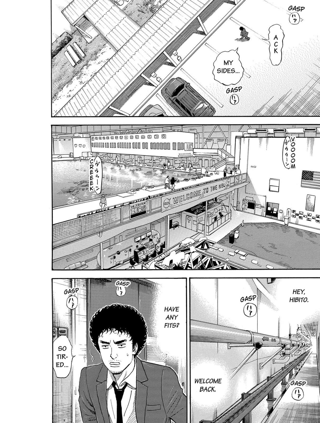 Read Space Brothers Manga Online