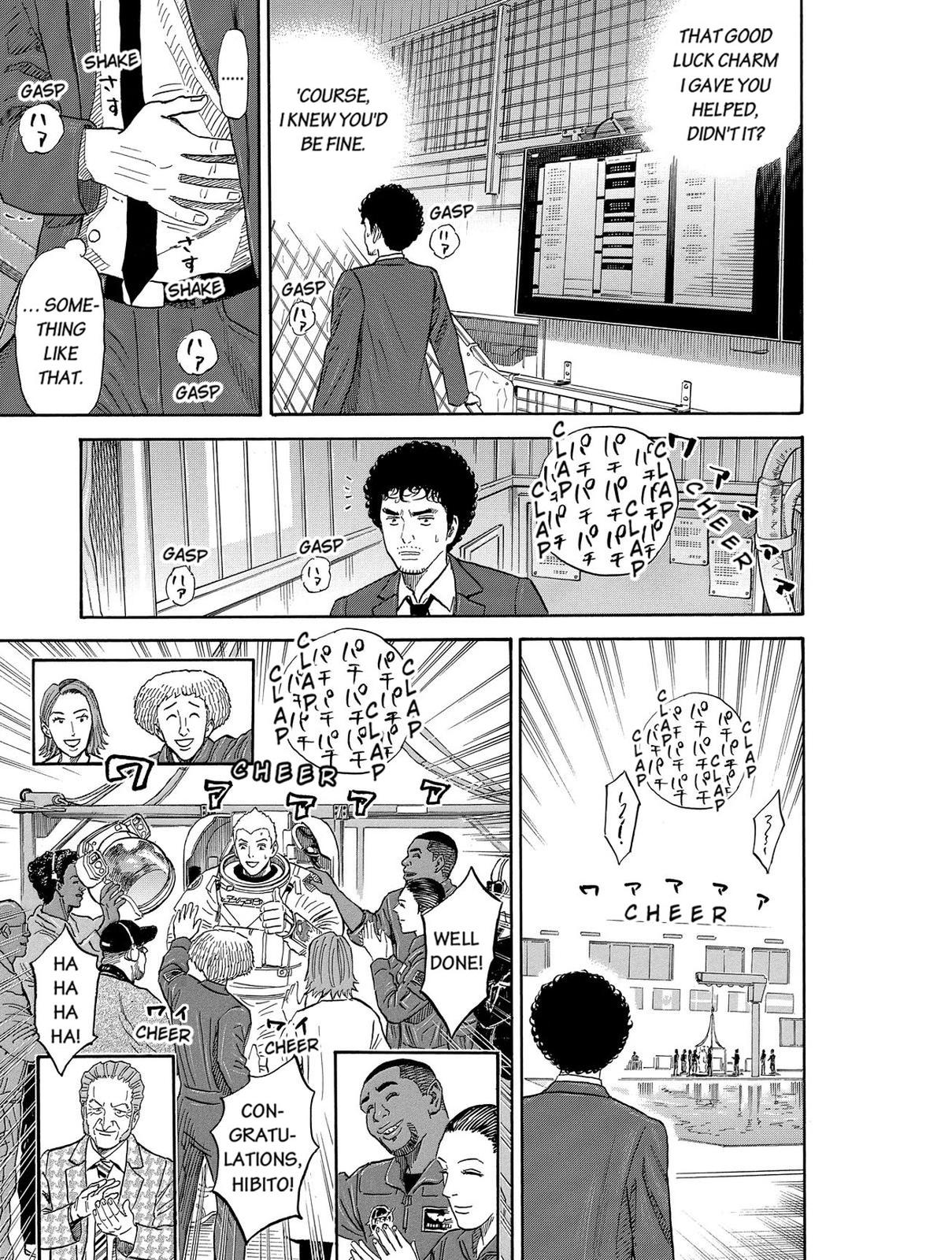 Read Space Brothers Manga Online