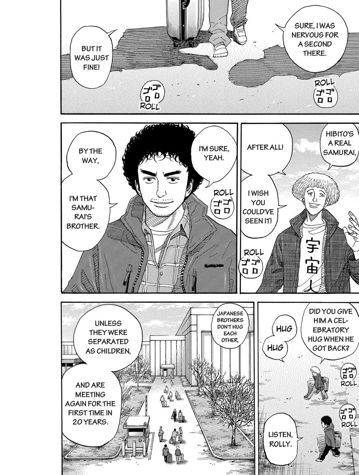 Read Space Brothers Manga Online