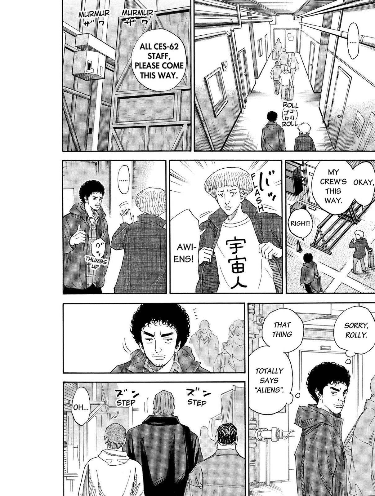 Read Space Brothers Manga Online