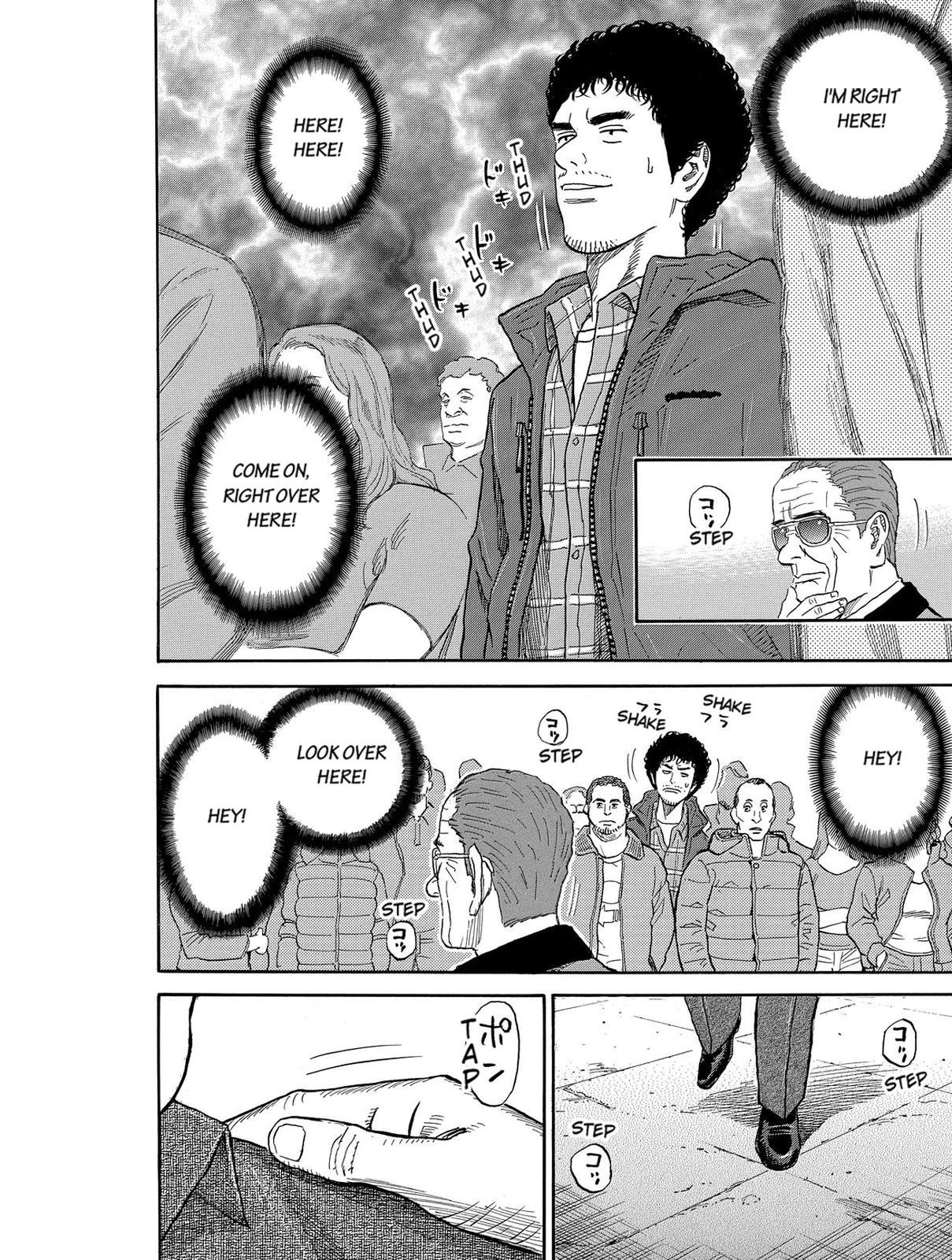Read Space Brothers Manga Online