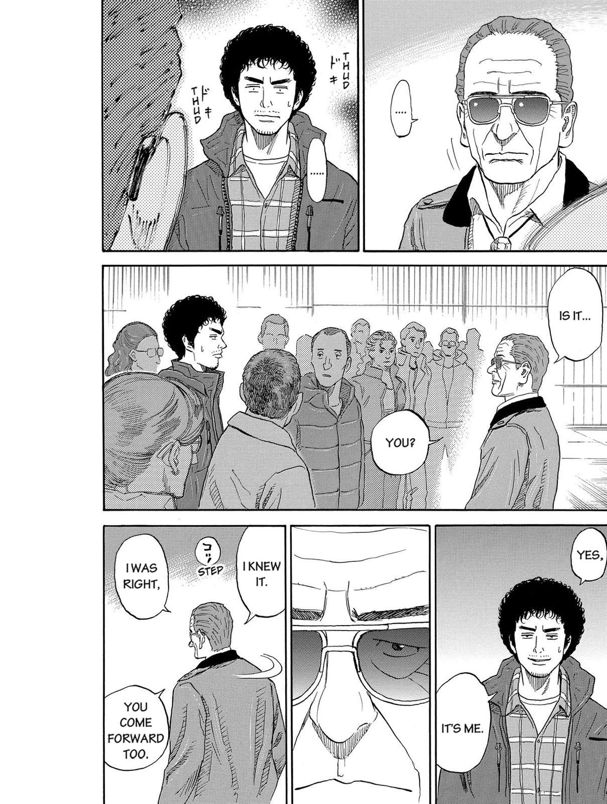 Read Space Brothers Manga Online