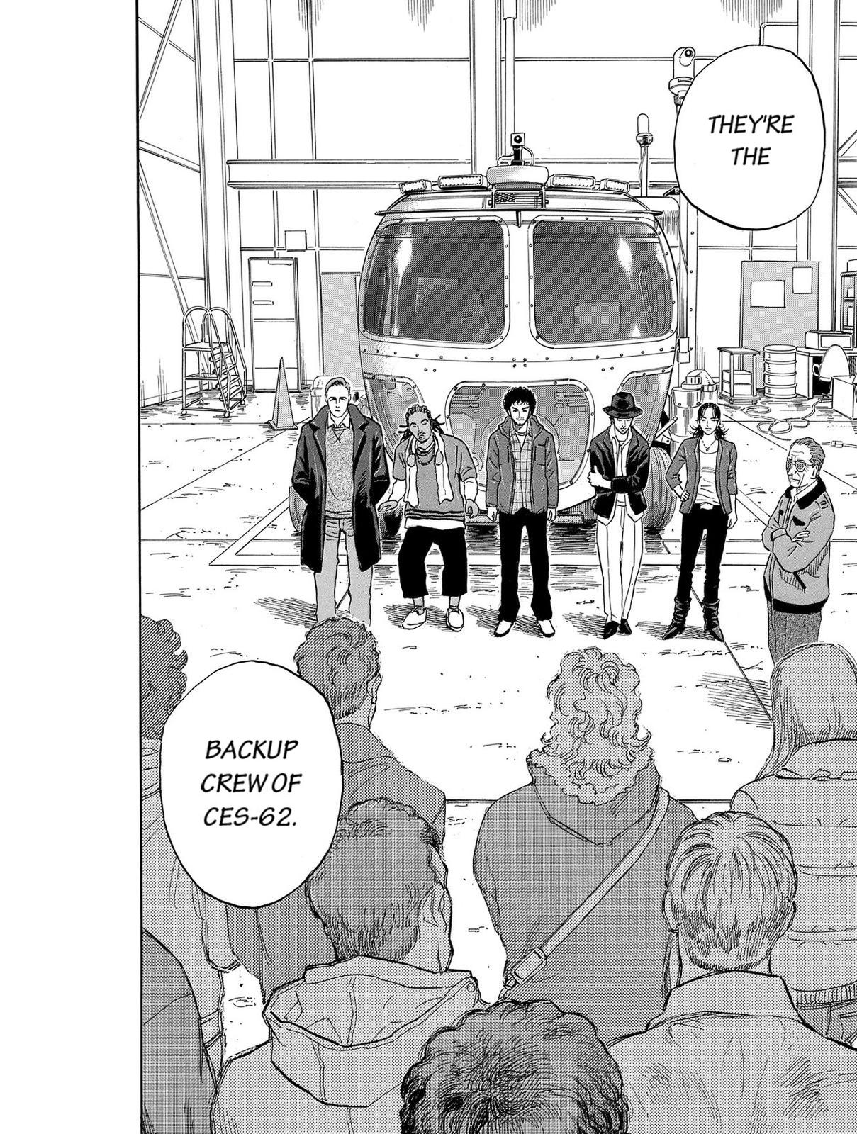 Read Space Brothers Manga Online