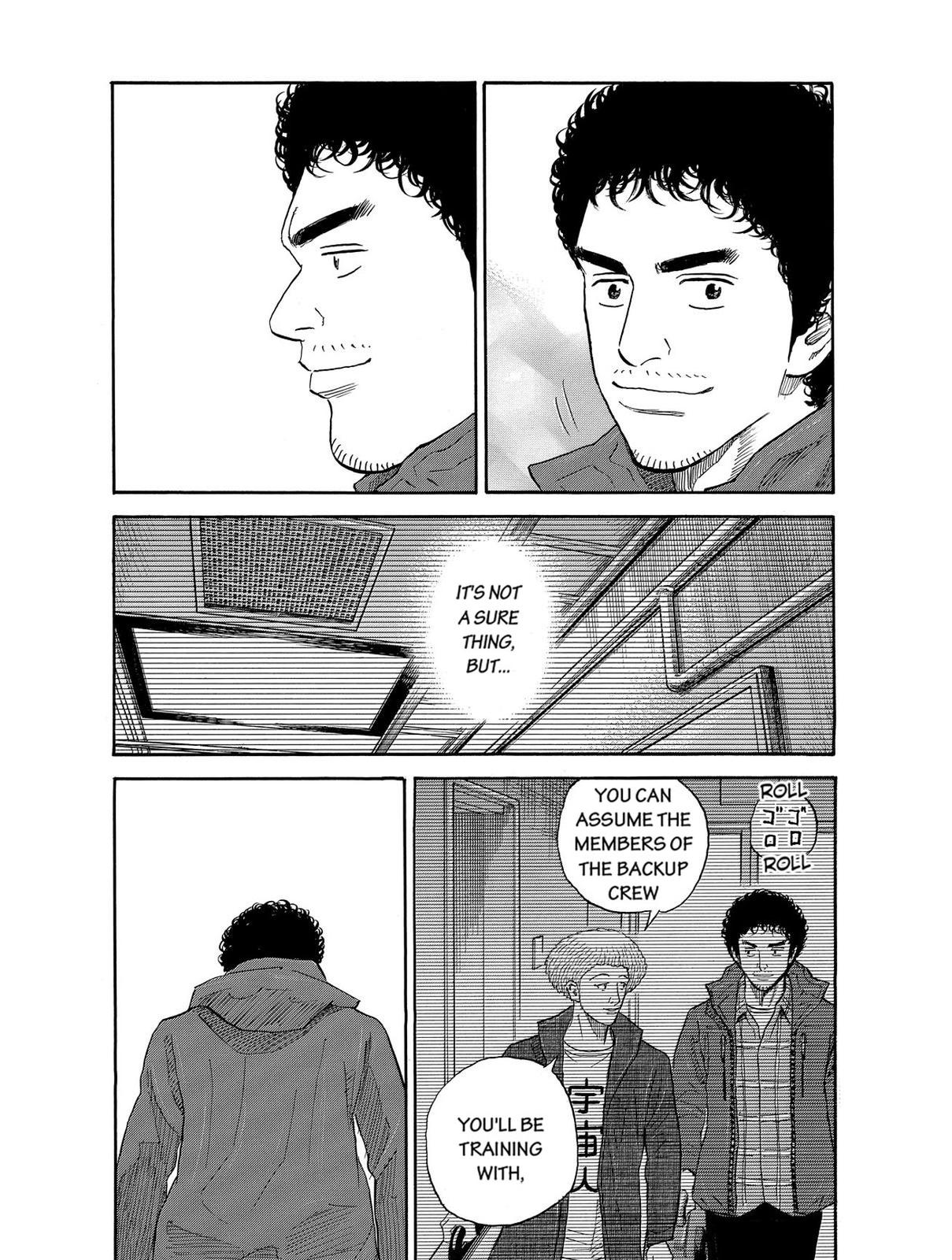 Read Space Brothers Manga Online