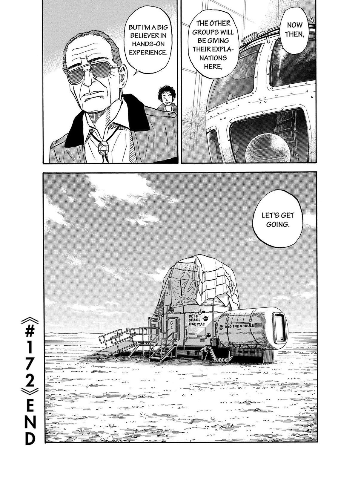 Read Space Brothers Manga Online