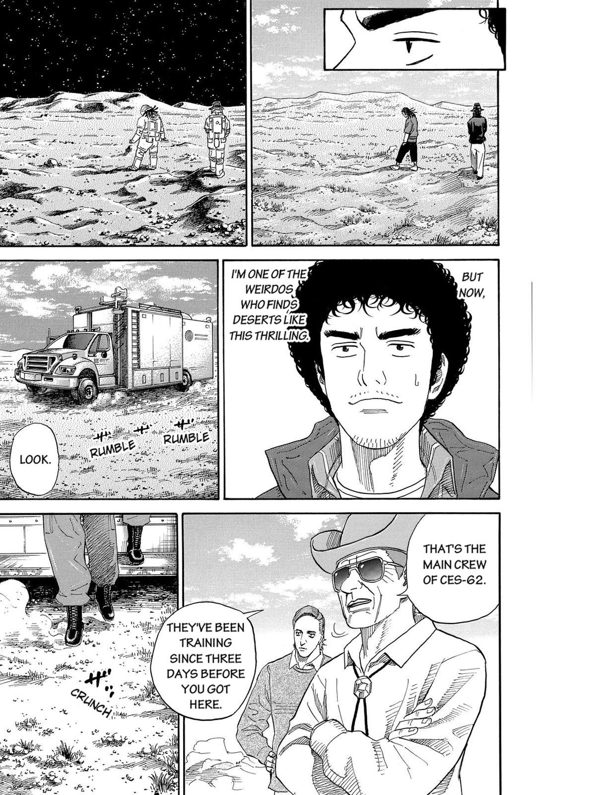 Read Space Brothers Manga Online