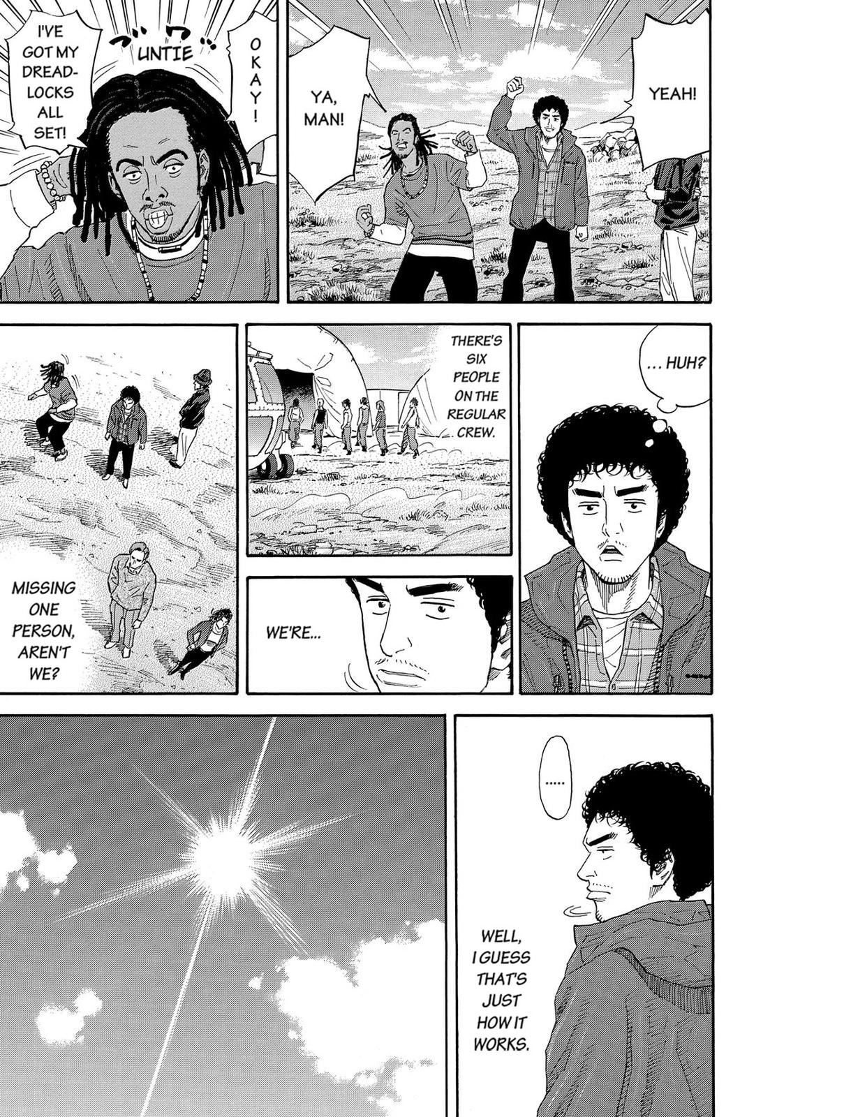 Read Space Brothers Manga Online