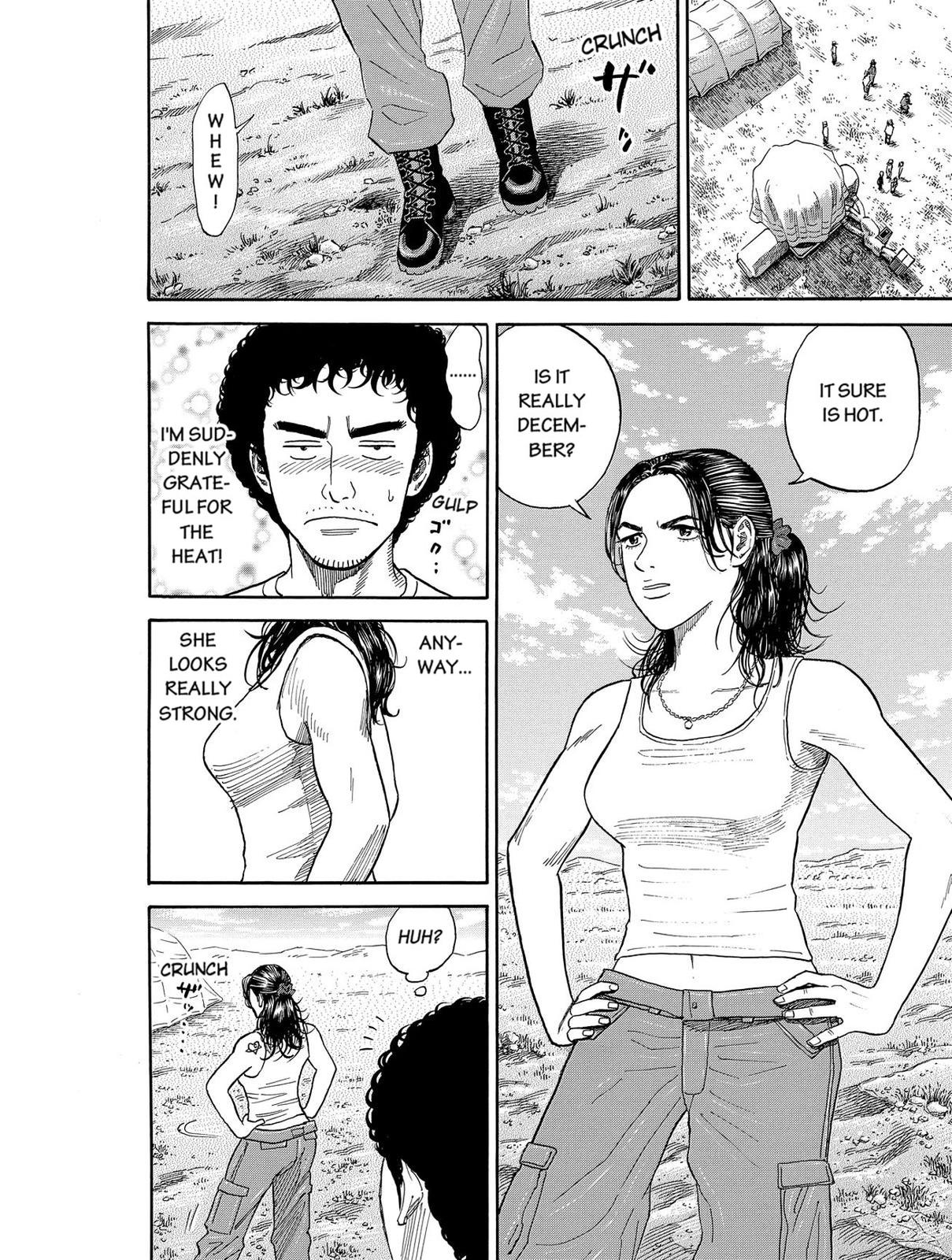 Read Space Brothers Manga Online