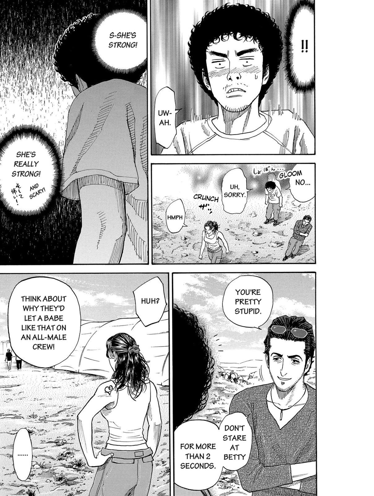 Read Space Brothers Manga Online