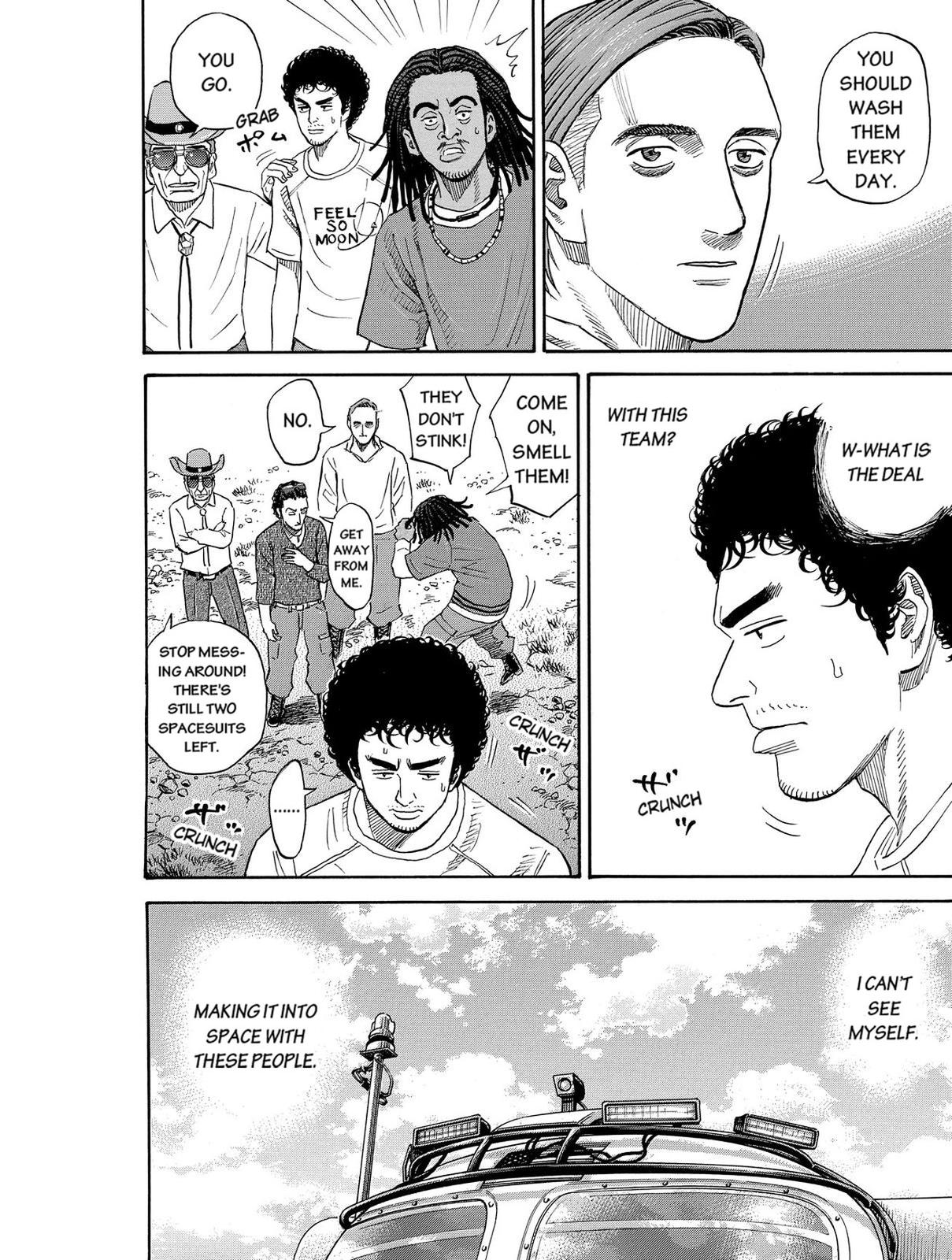 Read Space Brothers Manga Online