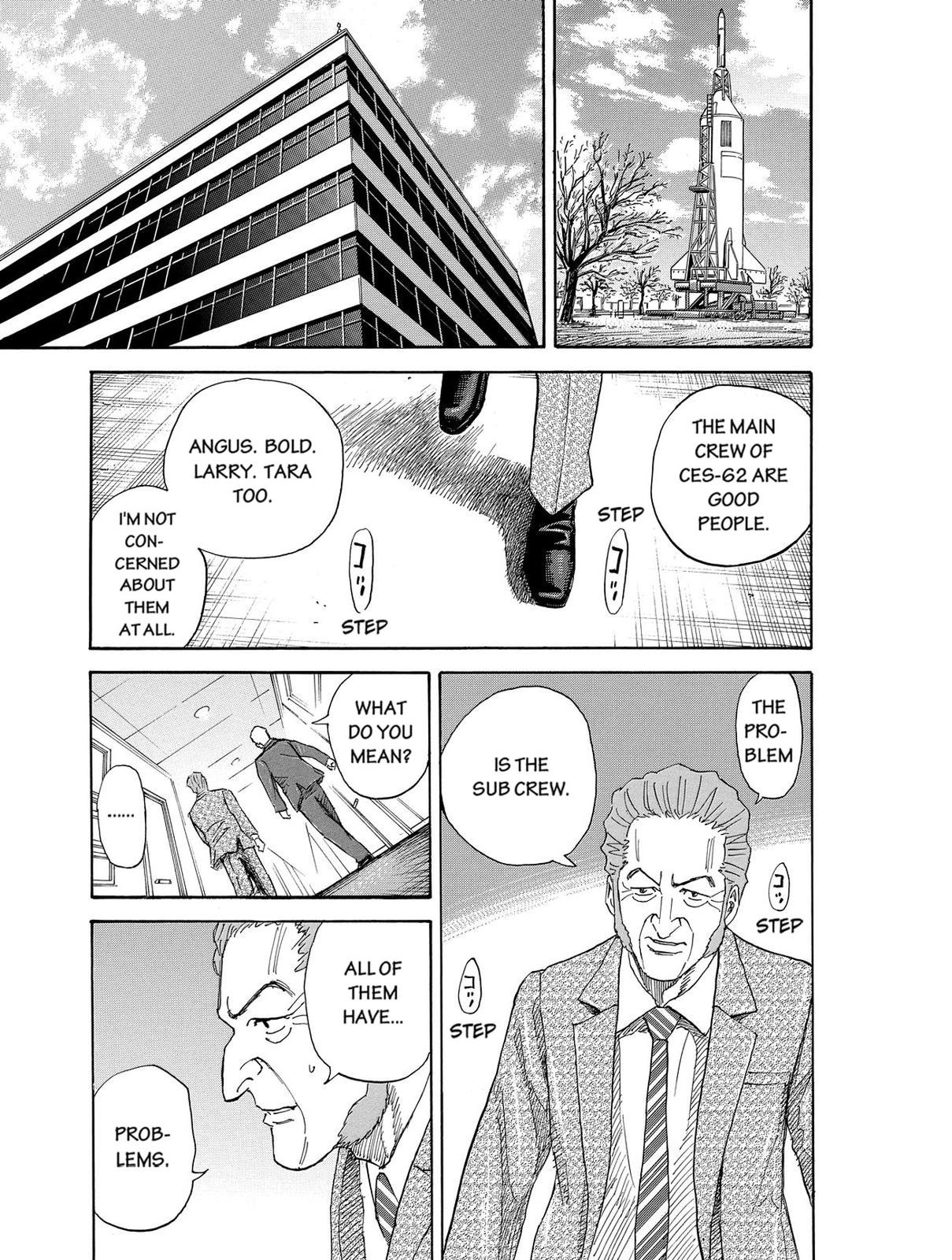 Read Space Brothers Manga Online