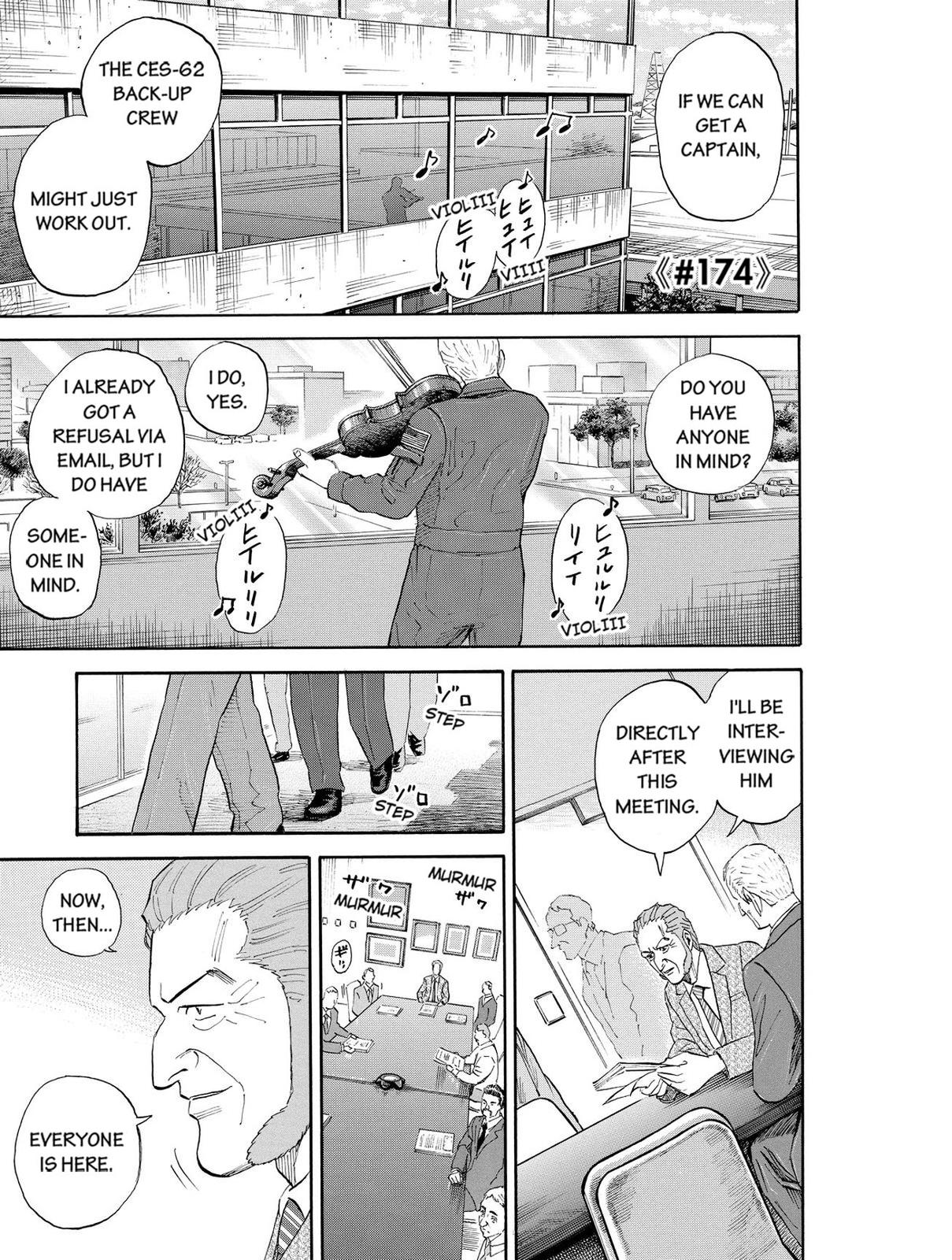 Read Space Brothers Manga Online