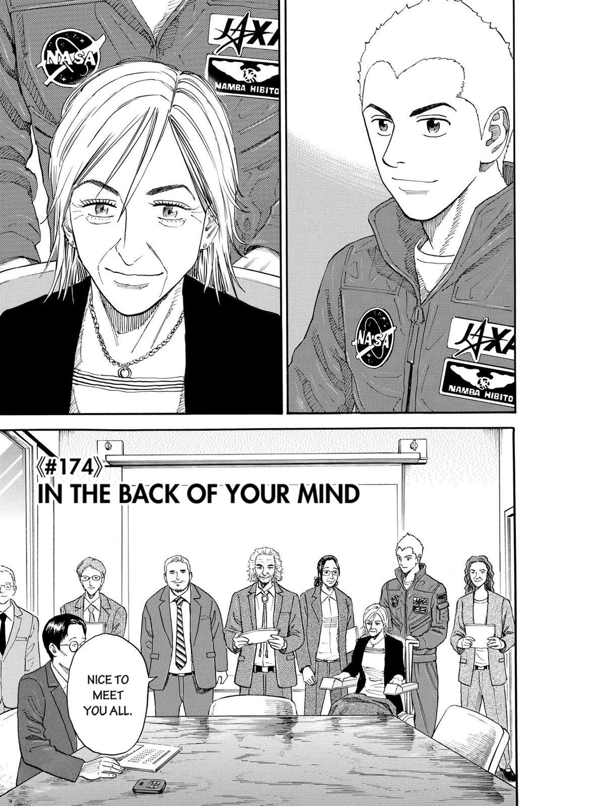 Read Space Brothers Manga Online