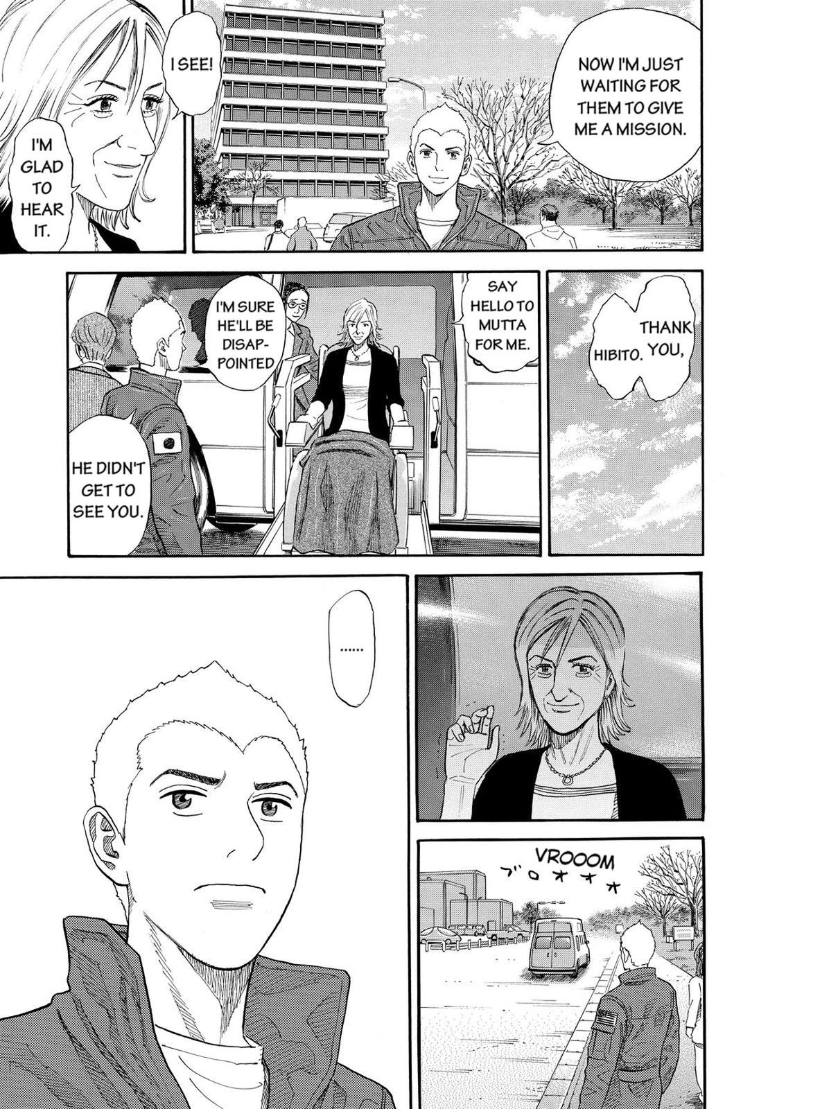 Read Space Brothers Manga Online